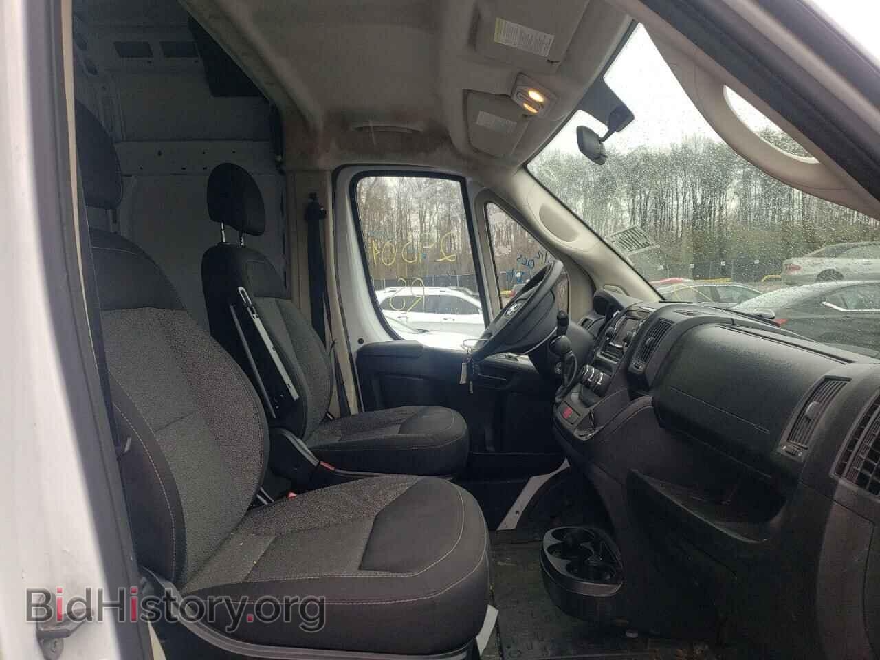 2020 RAM PROMASTER - VIN: 3C6TRVBG7LE125428 - Фото 5