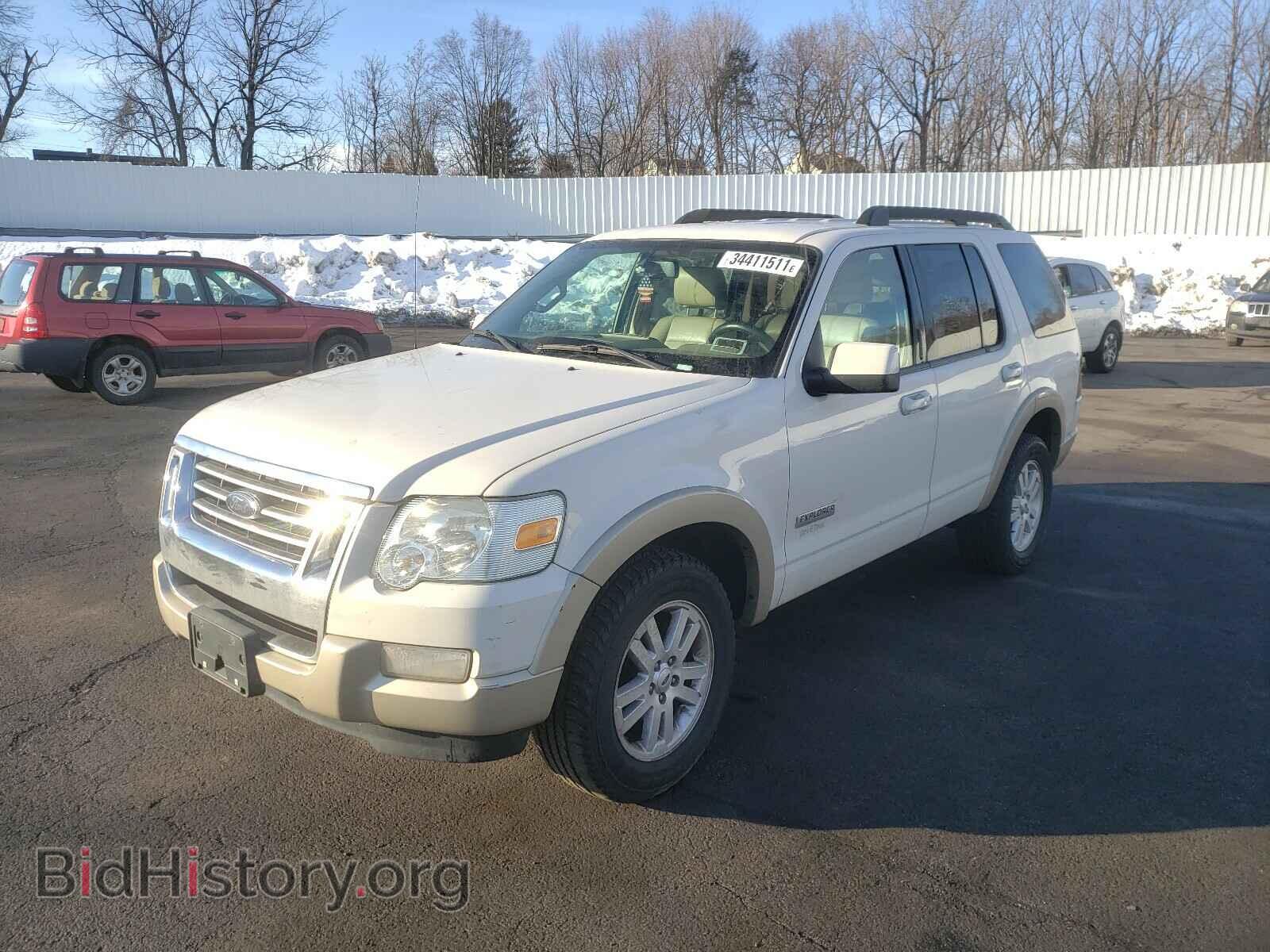 2008 FORD EXPLORER - VIN: 1FMEU74E68UA27454 - Photo 2