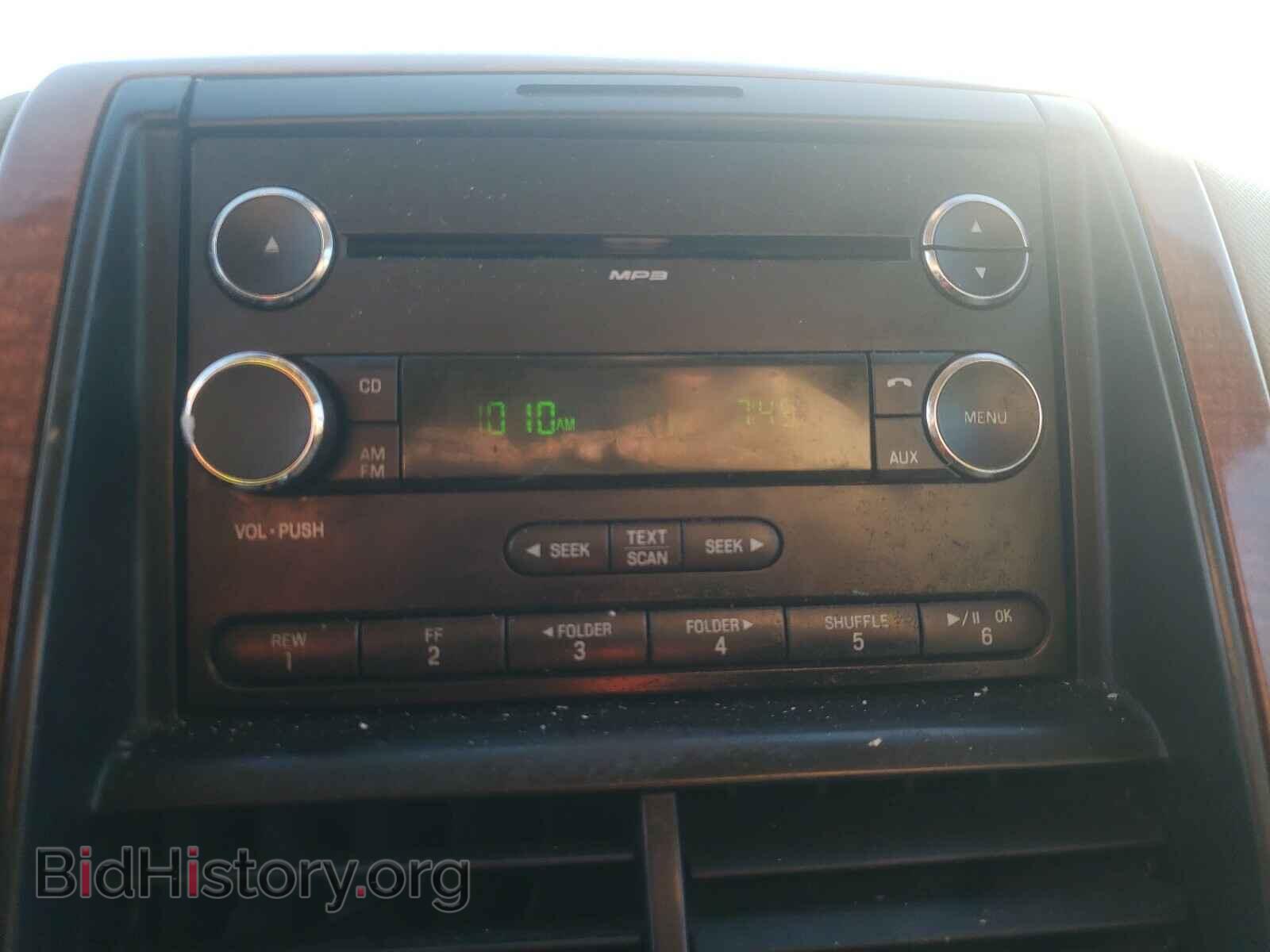 2008 FORD EXPLORER - VIN: 1FMEU74E68UA27454 - Photo 9
