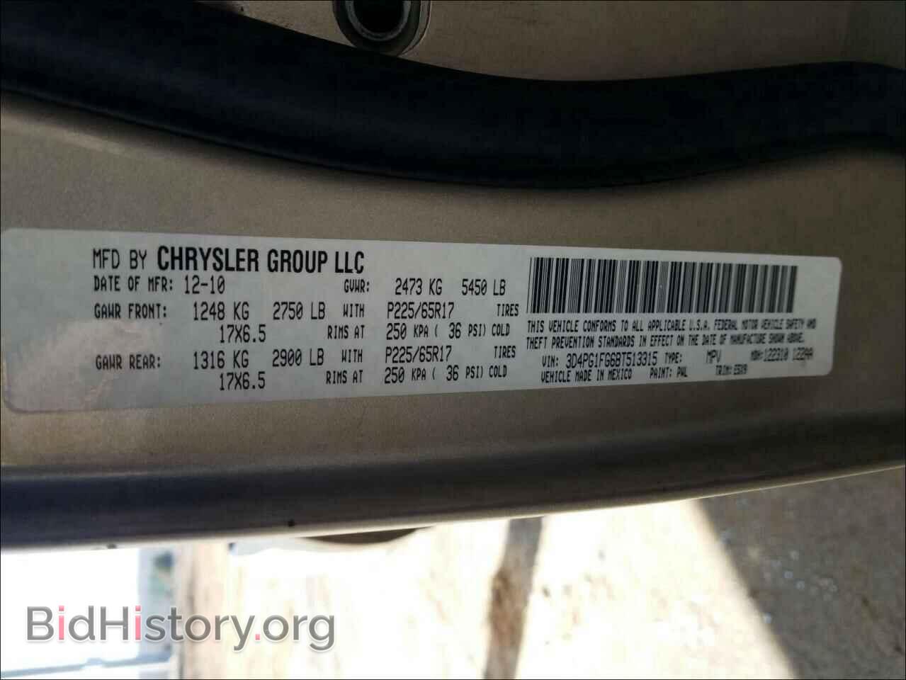 2011 DODGE JOURNEY - VIN: 3D4PG1FG6BT513315 - Фото 10