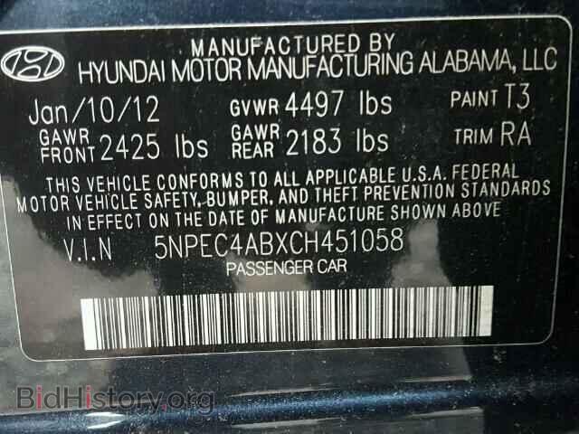 2012 HYUNDAI SONATA - VIN: 5NPEC4ABXCH451058 - Фото 10