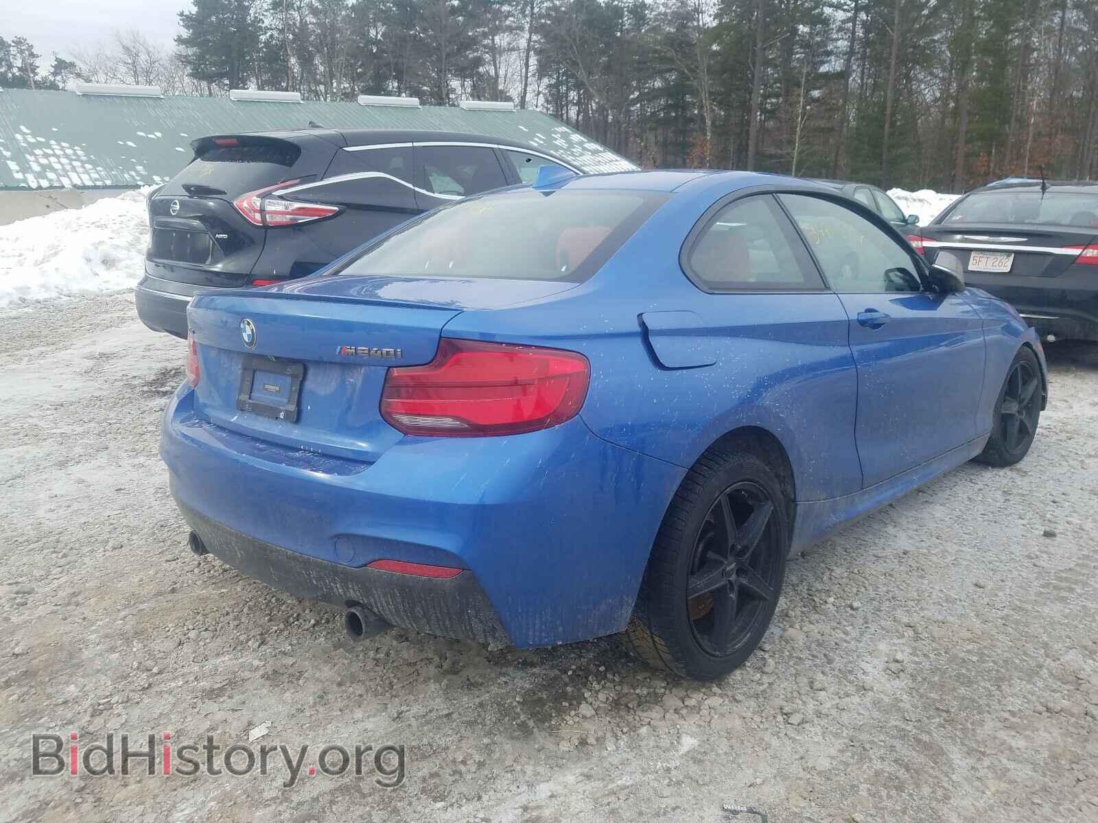 2018 BMW M2 - VIN: WBA2J7C55JVB28454 - Фото 4