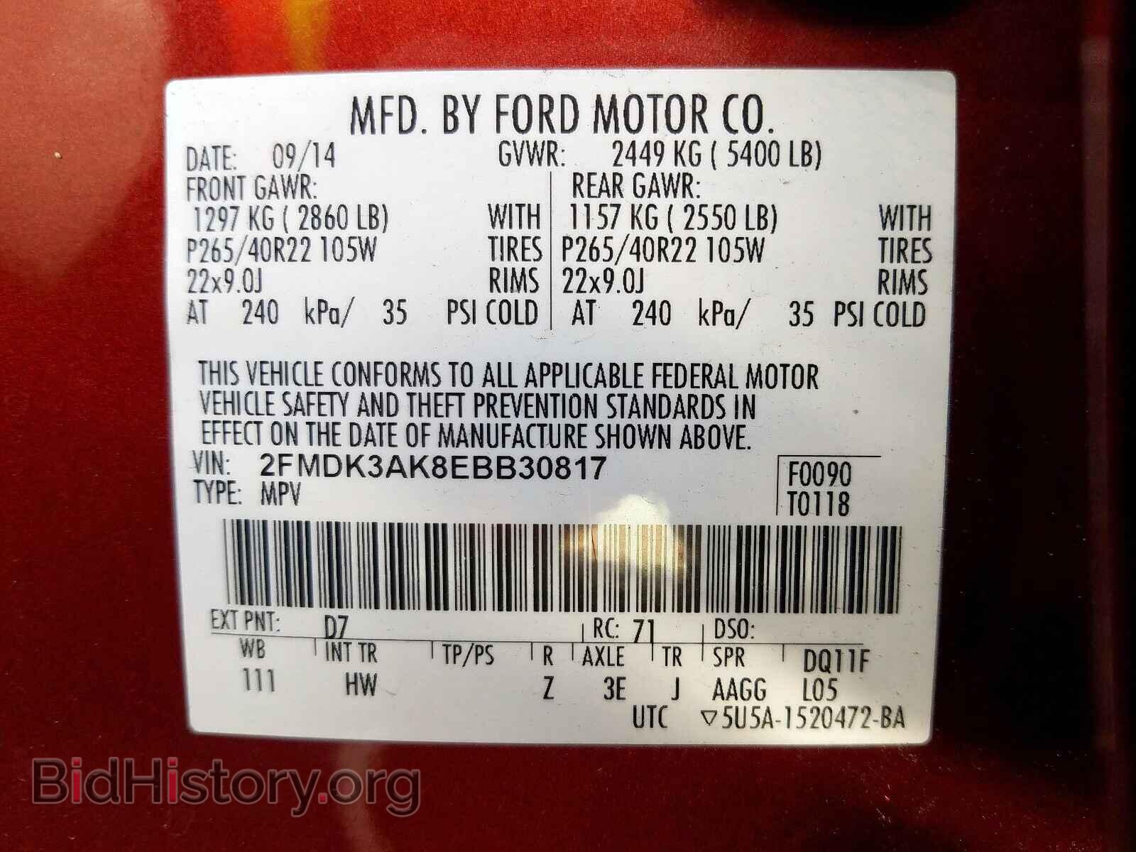 2014 FORD EDGE - VIN: 2FMDK3AK8EBB30817 - Photo 10