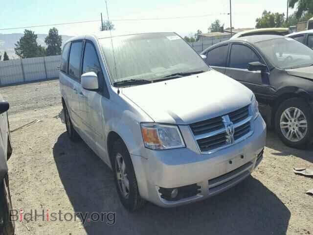 Photo 1D8HN54P78B141688 - DODGE CARAVAN 2008