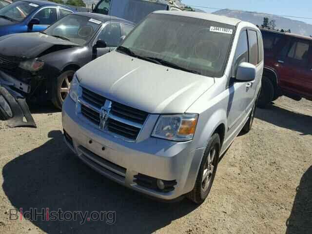 2008 DODGE CARAVAN - VIN: 1D8HN54P78B141688 - Фото 2
