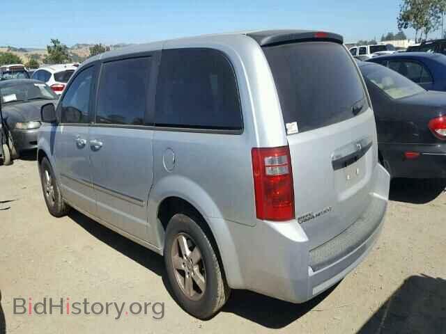 2008 DODGE CARAVAN - VIN: 1D8HN54P78B141688 - Фото 3