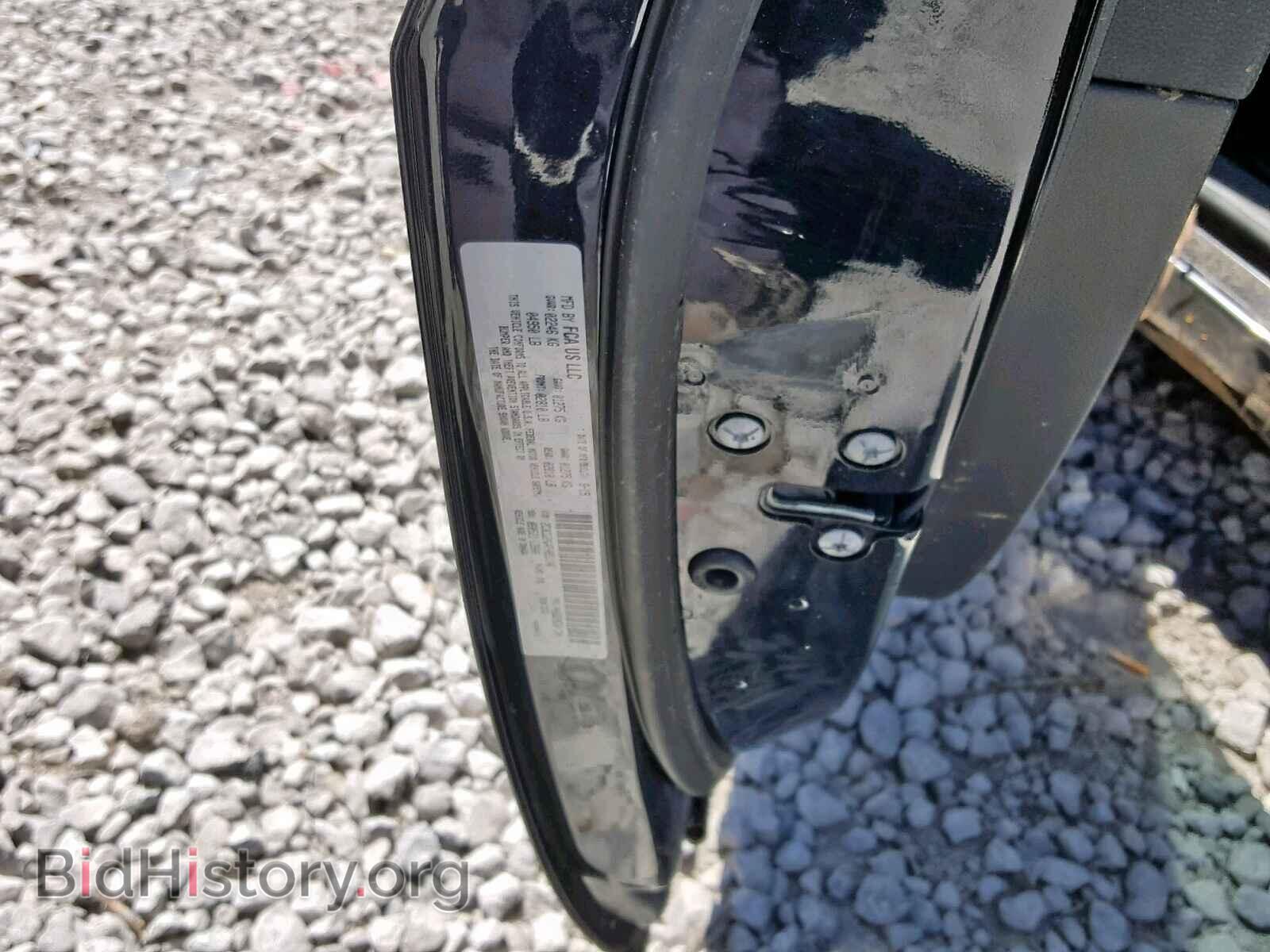 2015 DODGE CHALLENGER - VIN: 2C3CDZAG4FH851146 - Photo 10