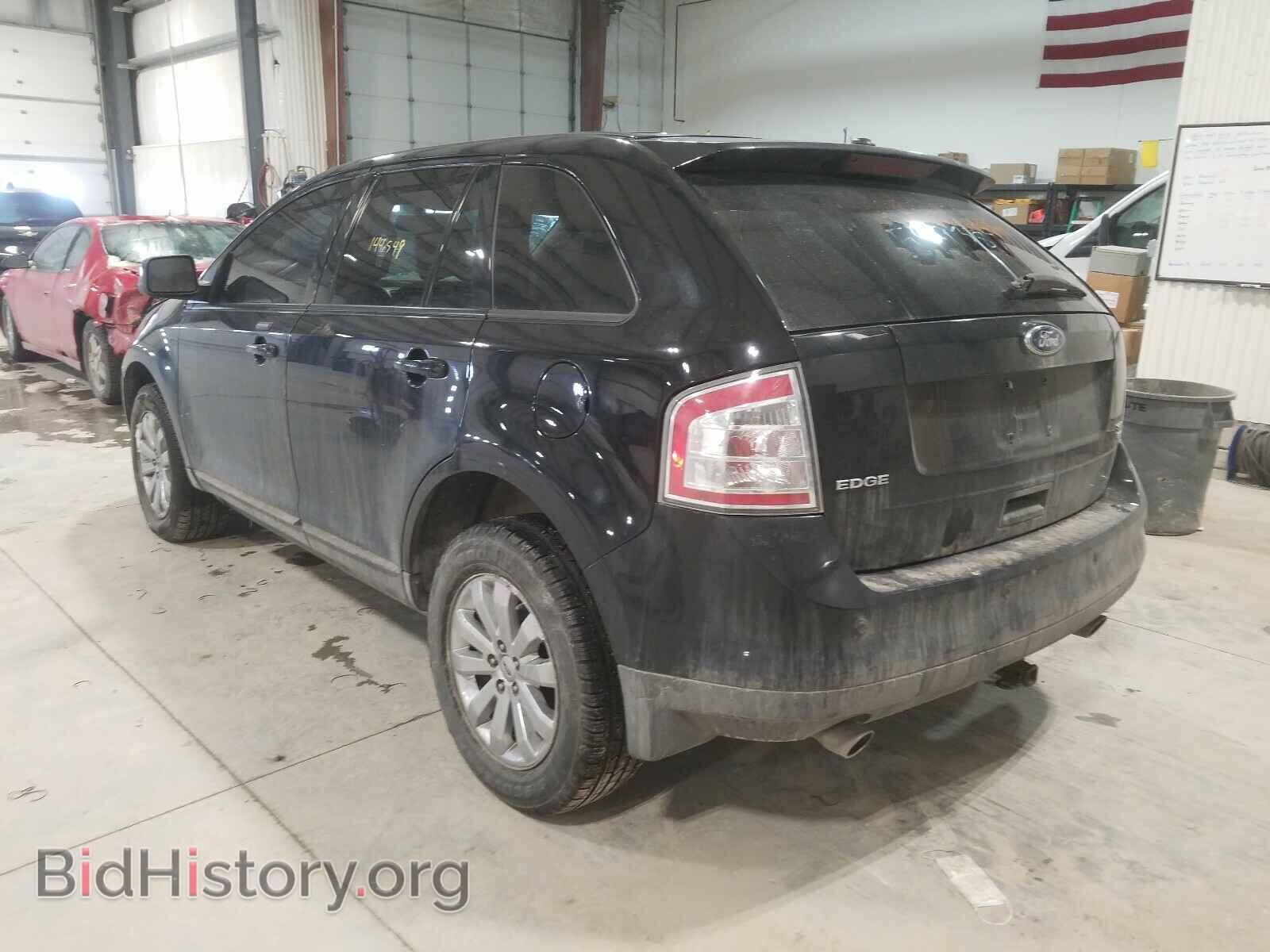 2008 FORD EDGE - VIN: 2FMDK48C48BA22350 - Photo 3