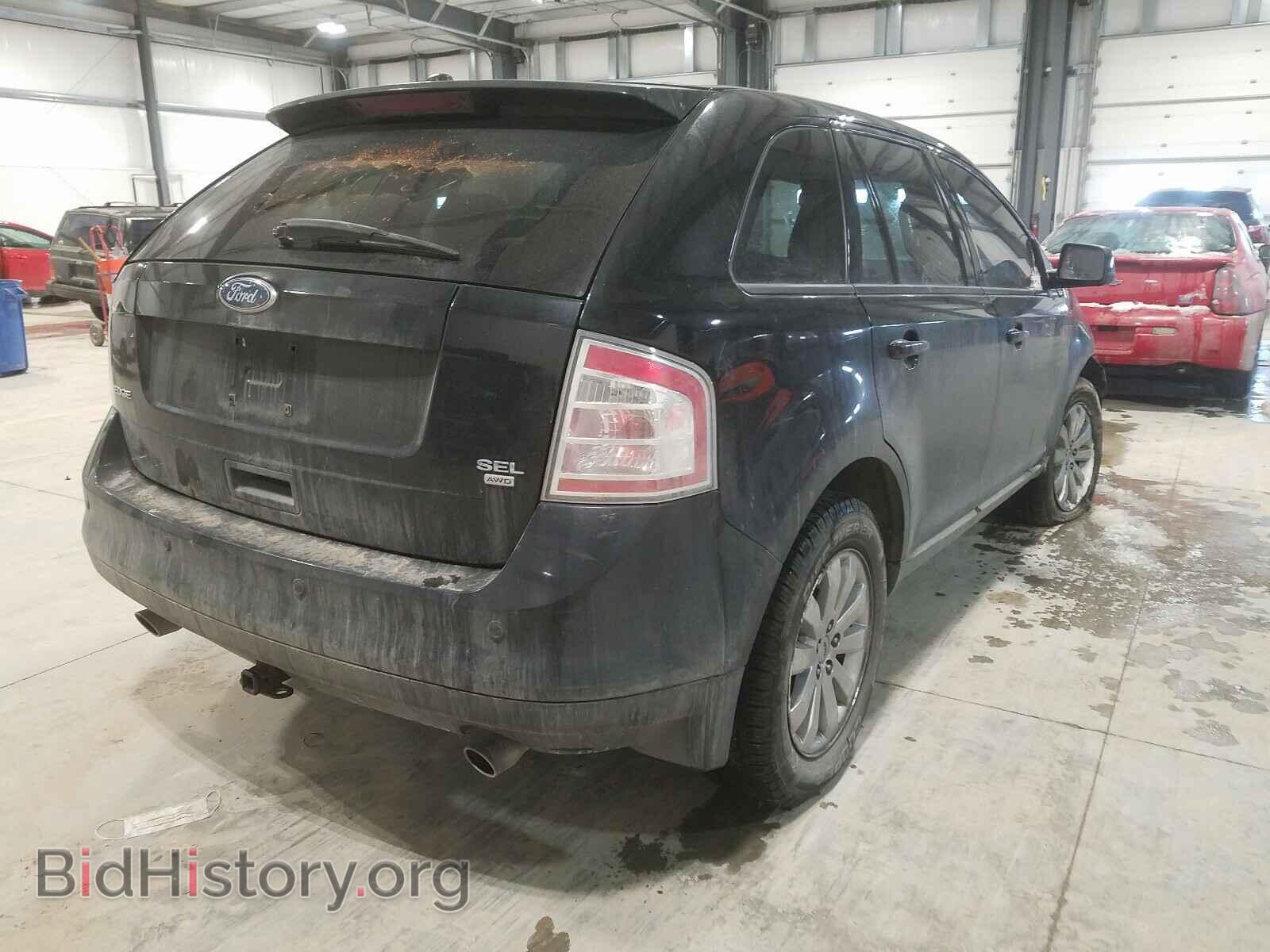 2008 FORD EDGE - VIN: 2FMDK48C48BA22350 - Photo 4