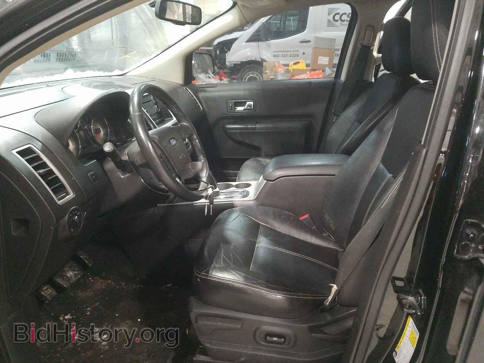 2008 FORD EDGE - VIN: 2FMDK48C48BA22350 - Photo 5