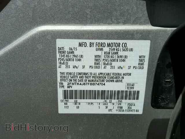 2015 FORD EDGE - VIN: 2FMTK4J87FBB74704 - Фото 10