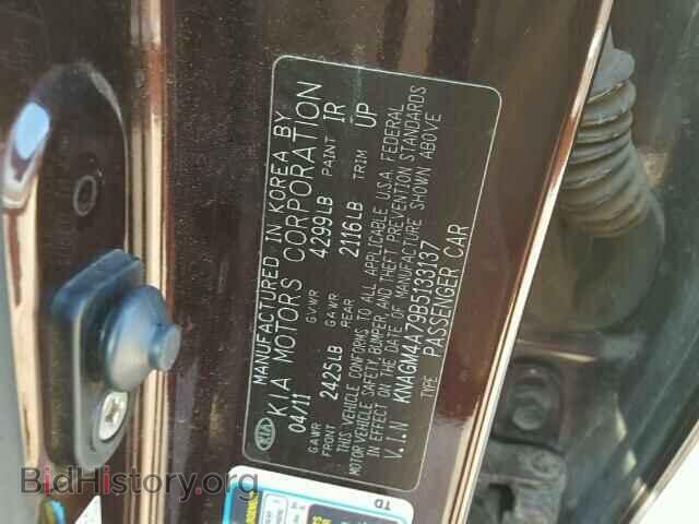 2011 KIA OPTIMA - VIN: KNAGM4A79B5133137 - Фото 10