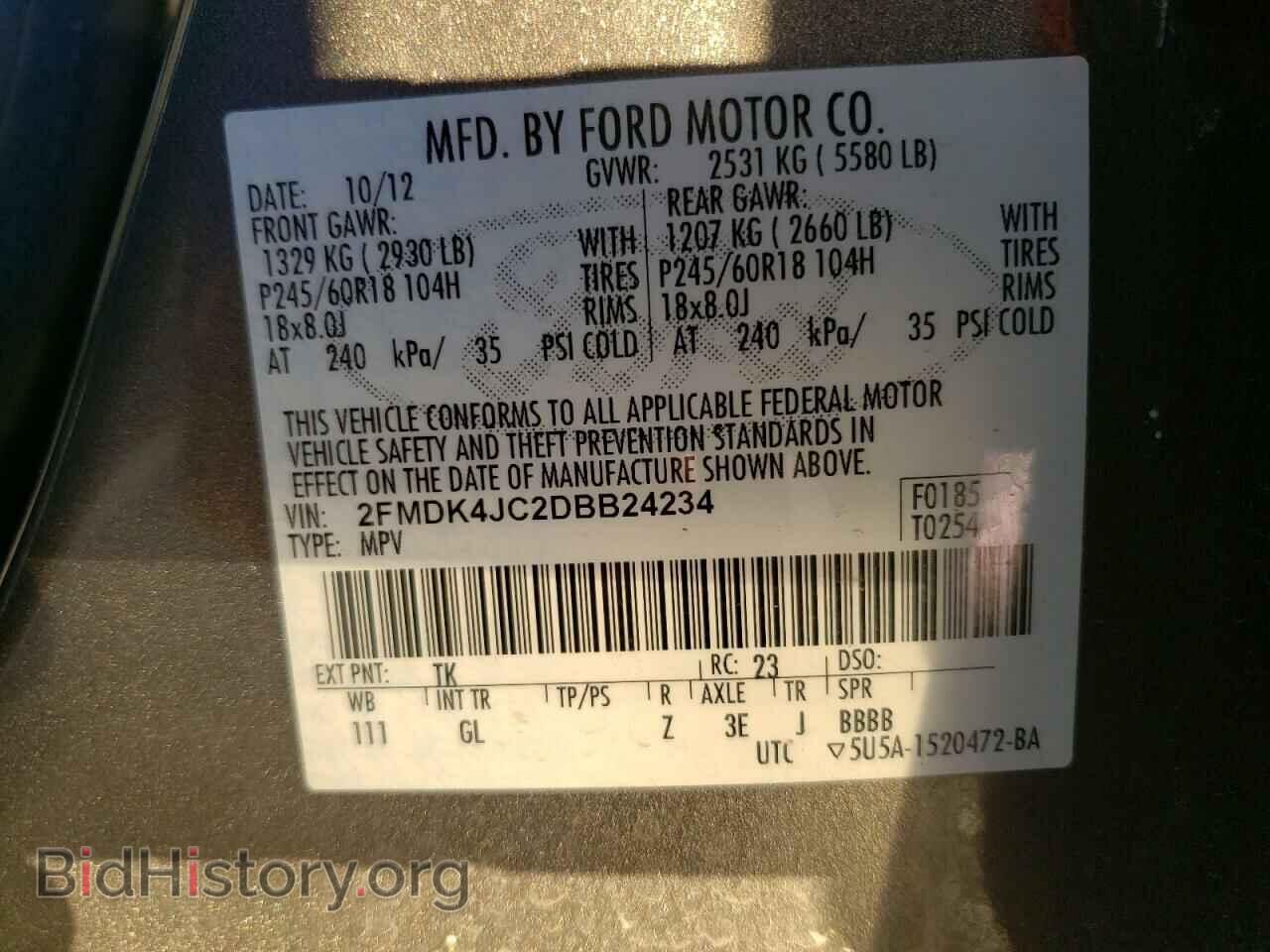 2013 FORD EDGE - VIN: 2FMDK4JC2DBB24234 - Photo 10