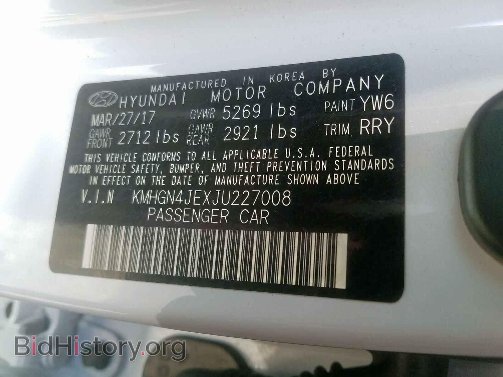 2018 GENESIS G80 - VIN: KMHGN4JEXJU227008 - Фото 10