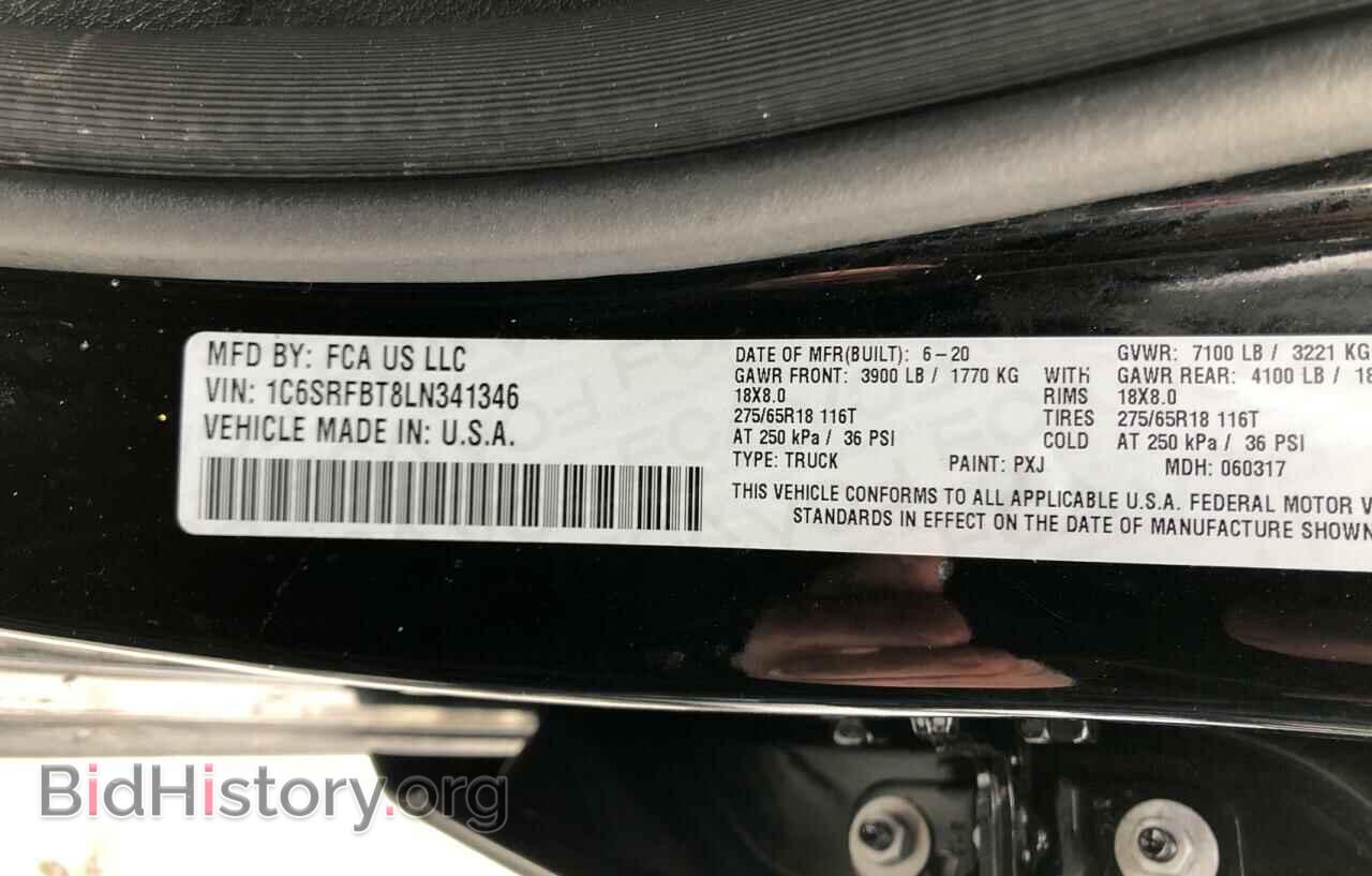 2020 RAM 1500 - VIN: 1C6SRFBT8LN341346 - Фото 10
