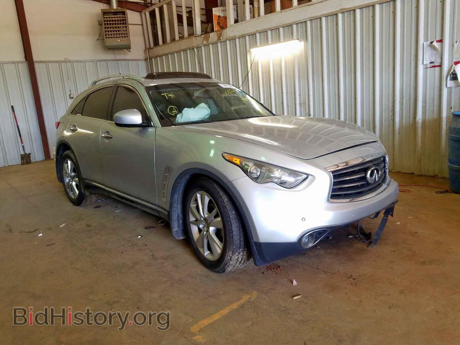 Photo JN8AS1MU6CM120632 - INFINITI FX35 2012