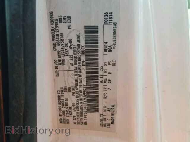 2000 FORD ECONOLINE - VIN: 1FTSE34L3YHA99037 - Photo 10