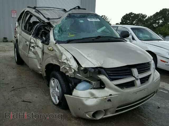 Photo 2D4GP44L75R382887 - DODGE CARAVAN 2005