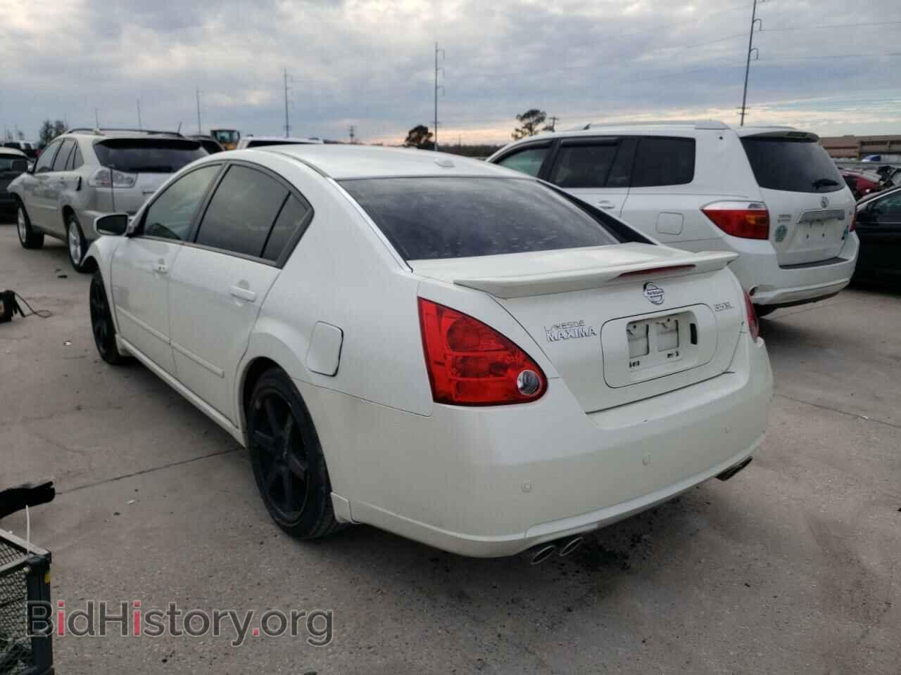 2008 NISSAN MAXIMA - VIN: 1N4BA41E38C837431 - Фото 3