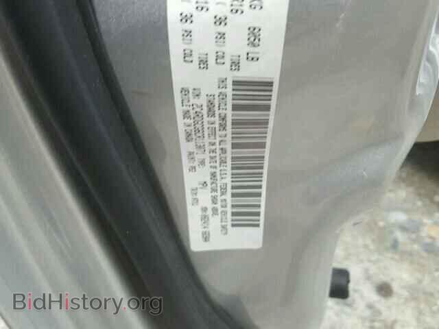 2012 DODGE CARAVAN - VIN: 2C4RDGCG6CR113071 - Фото 10