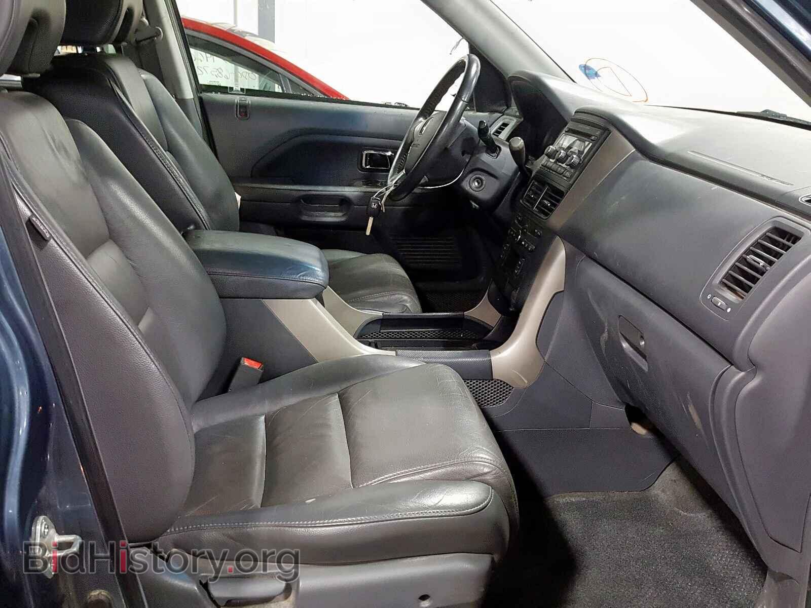 2006 HONDA PILOT EX - VIN: 5FNYF18556B007978 - Фото 5