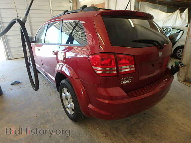 2009 DODGE JOURNEY - VIN: 3D4GG47B09T590910 - Фото 3