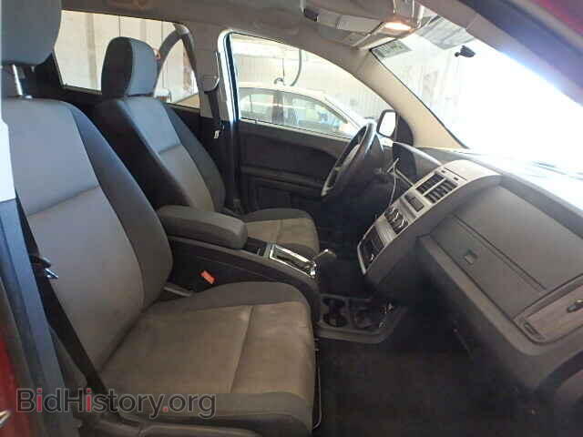2009 DODGE JOURNEY - VIN: 3D4GG47B09T590910 - Фото 5