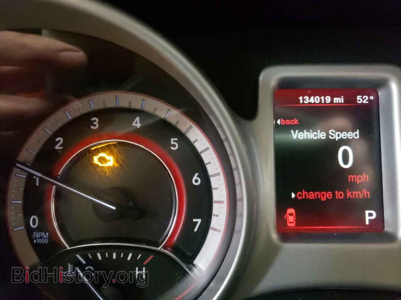 2017 DODGE JOURNEY - VIN: 3C4PDCAB3HT601261 - Фото 8