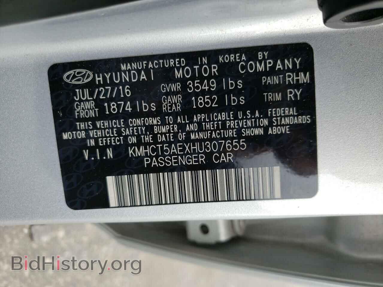 2017 HYUNDAI ACCENT - VIN: KMHCT5AEXHU307655 - Фото 10