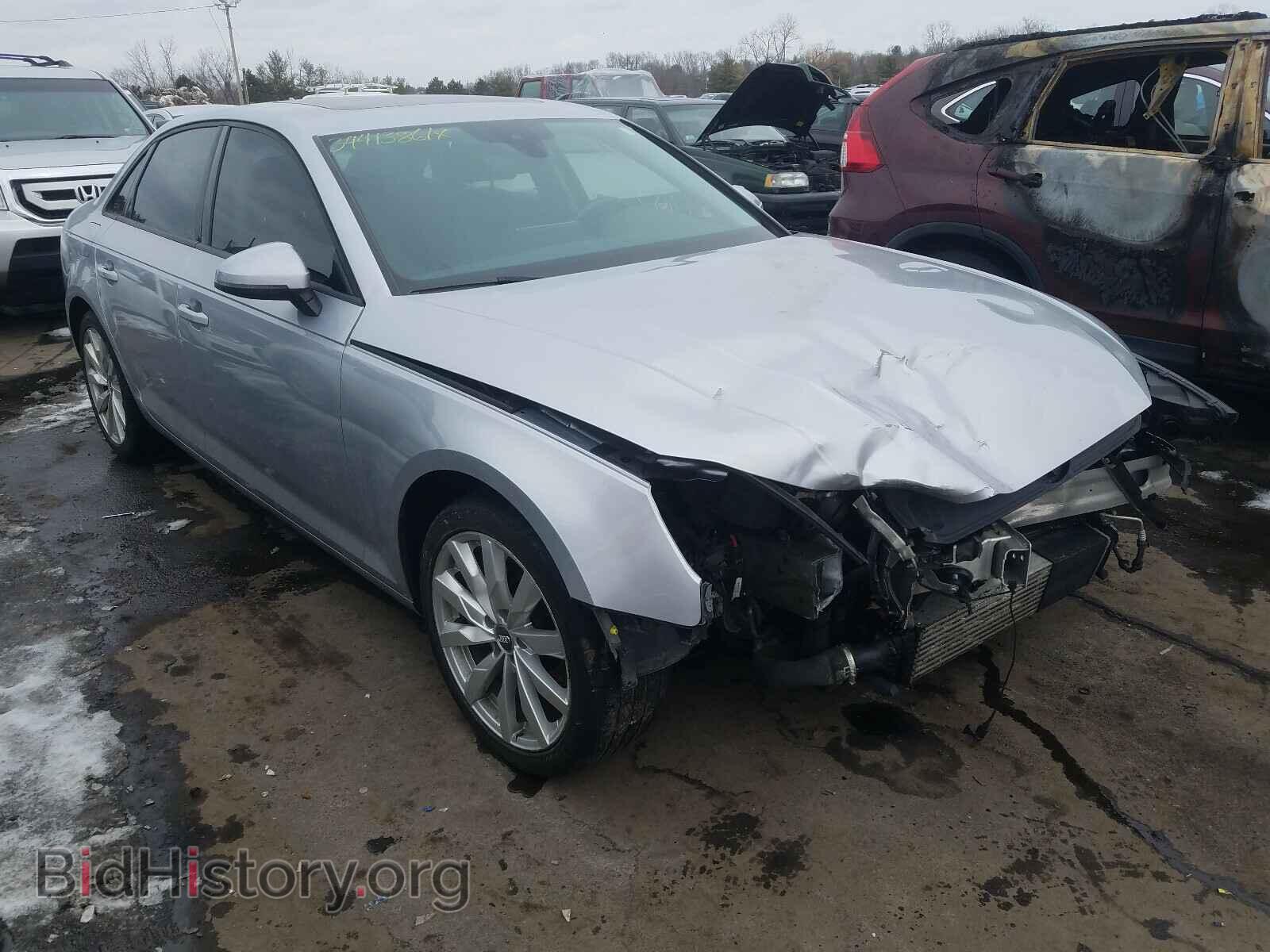 Фотография WAUANAF4XHN001660 - AUDI A4 2017
