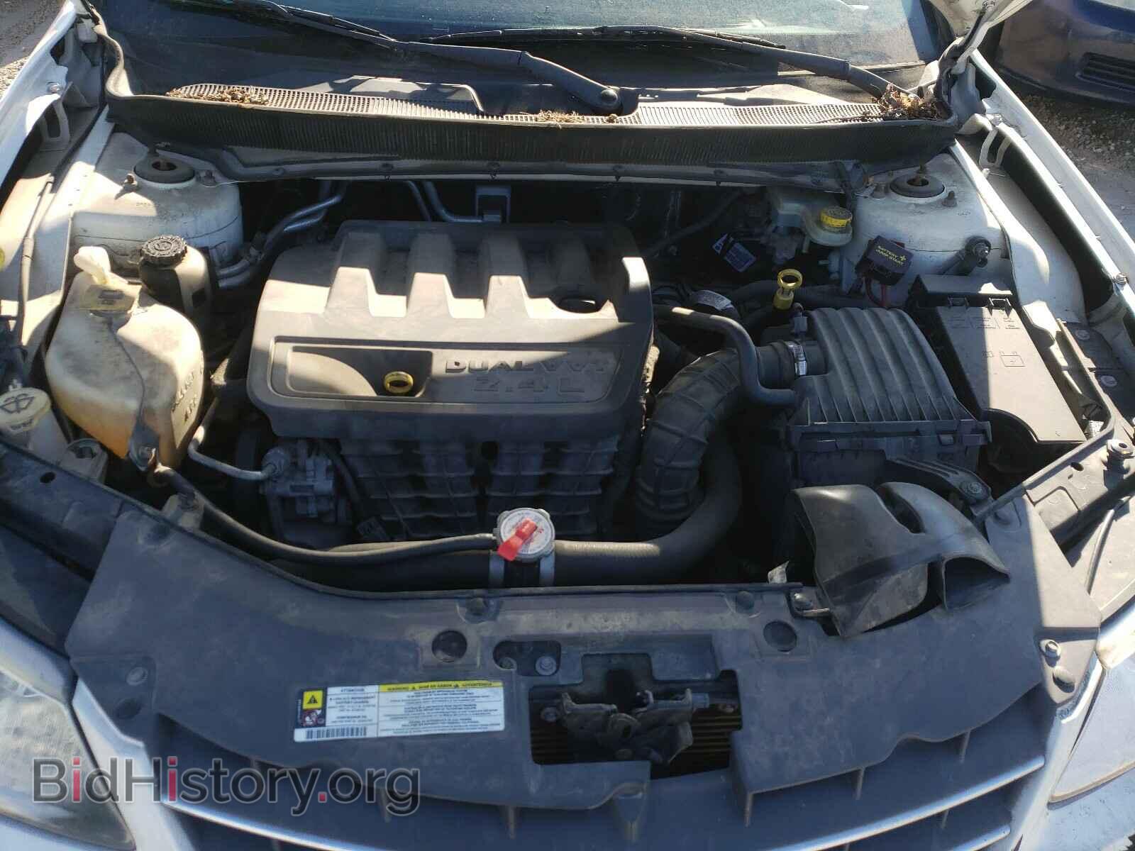 2009 CHRYSLER SEBRING - VIN: 1C3LC46B29N527529 - Фото 7