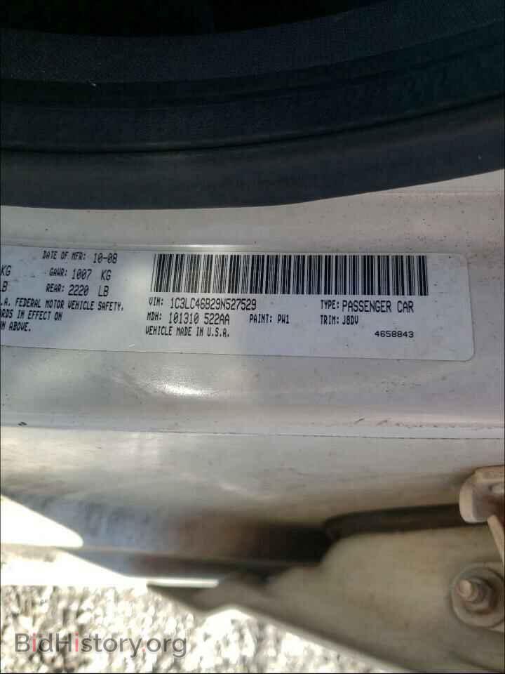 2009 CHRYSLER SEBRING - VIN: 1C3LC46B29N527529 - Фото 10