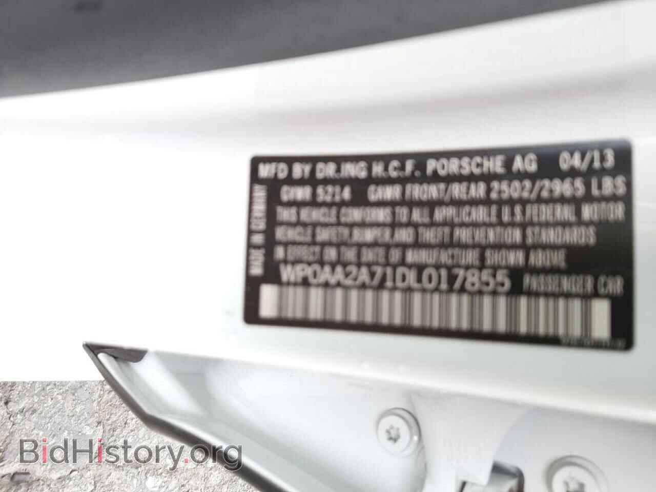2013 PORSCHE PANAMERA - VIN: WP0AA2A71DL017855 - Фото 10