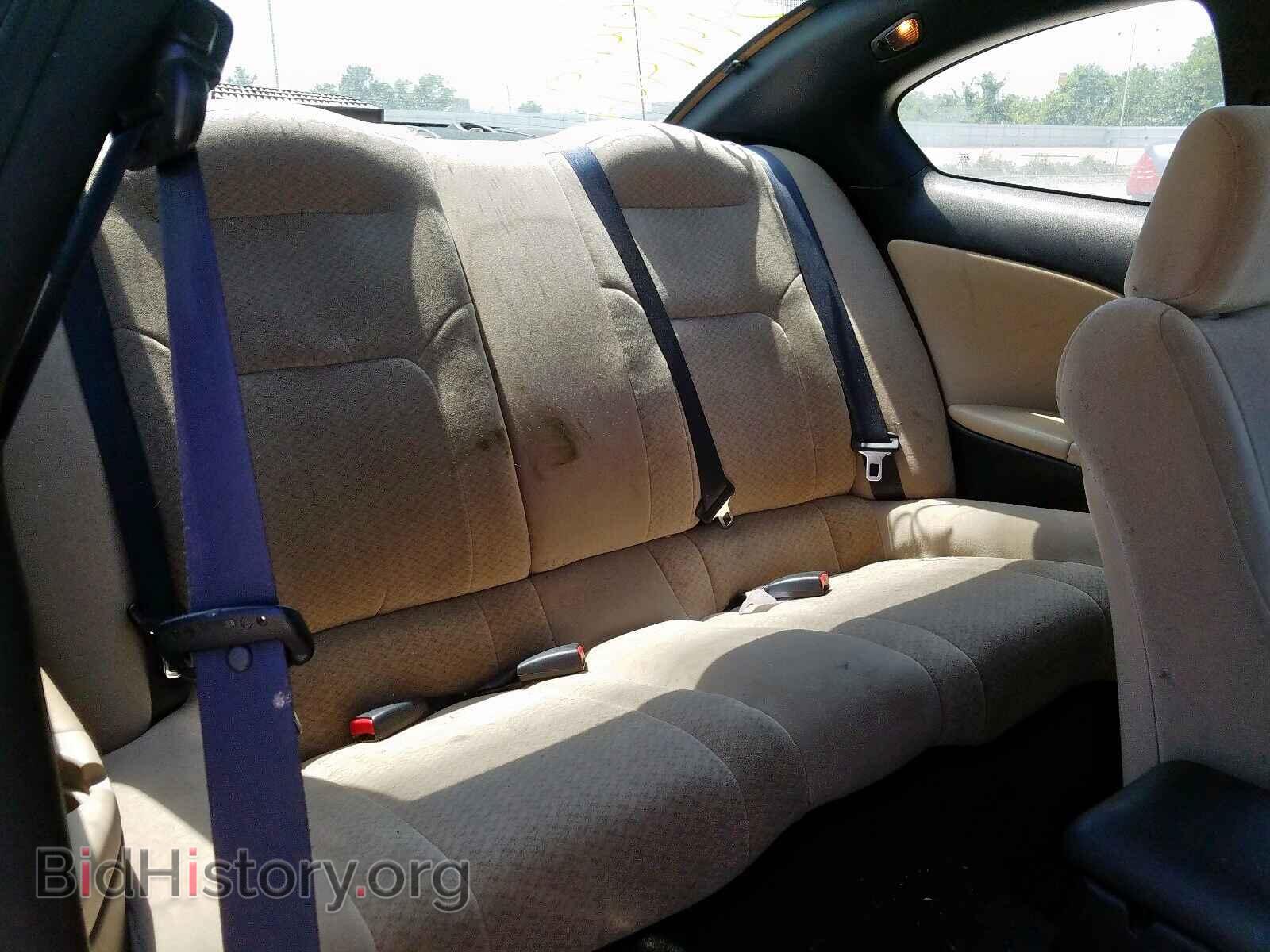 2002 CHRYSLER SEBRING - VIN: 4C3AG42H62E017792 - Фото 6