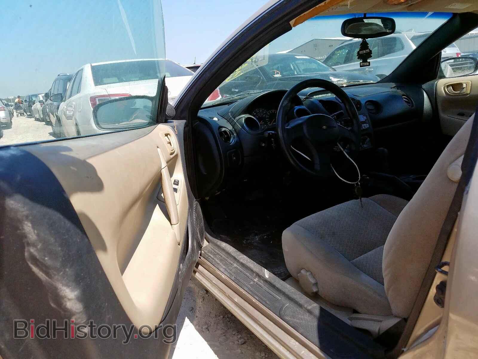2002 CHRYSLER SEBRING - VIN: 4C3AG42H62E017792 - Фото 9