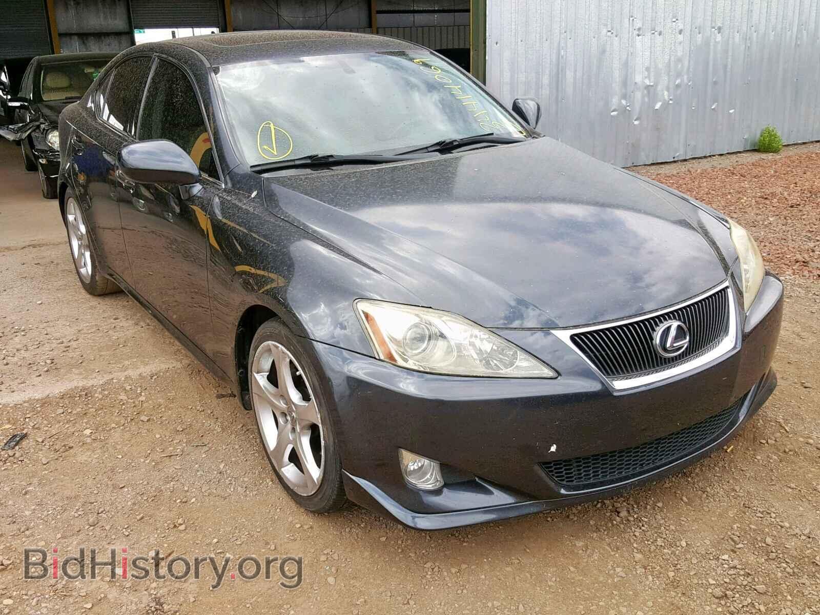 Фотография JTHBK262182067261 - LEXUS IS 250 2008