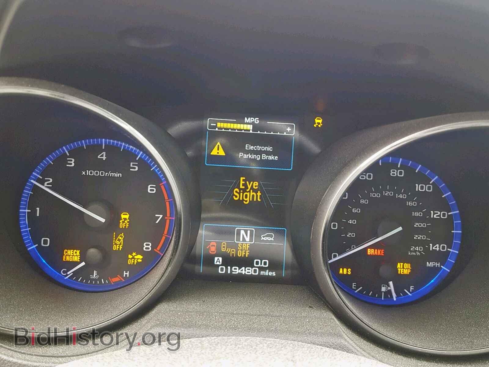 2016 SUBARU OUTBACK 2. - VIN: 4S4BSBHC2G3279727 - Photo 7
