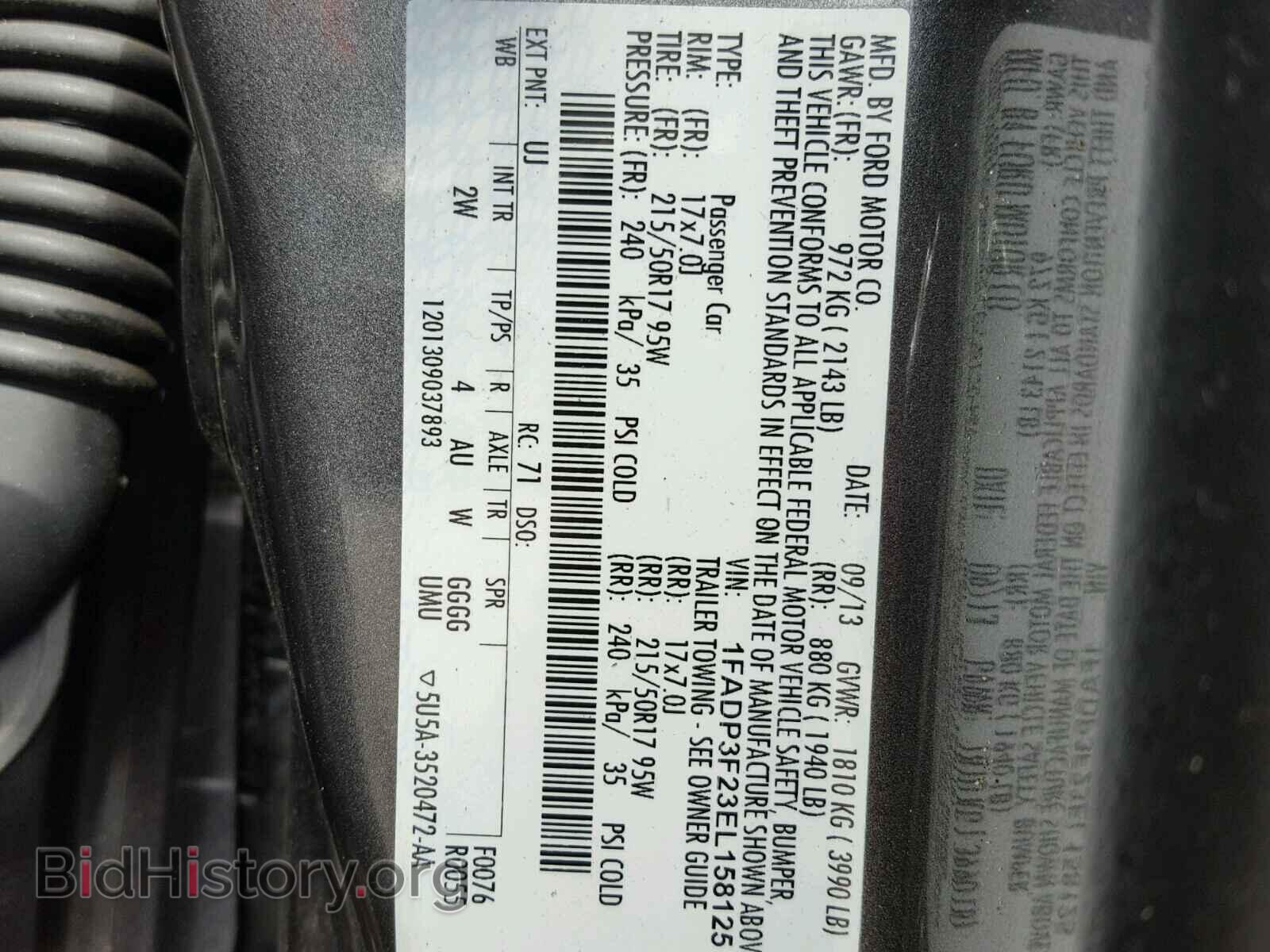 2014 FORD FOCUS - VIN: 1FADP3F23EL158125 - Фото 10