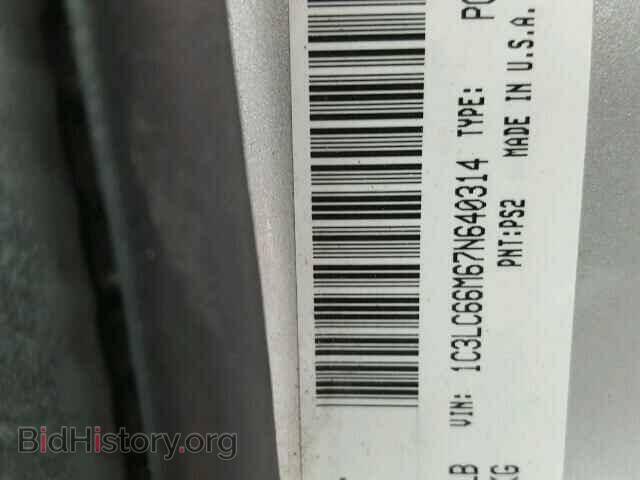 2007 CHRYSLER SEBRING - VIN: 1C3LC66M67N640314 - Фото 10