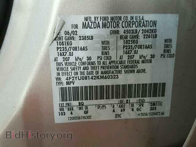 2002 MAZDA TRIBUTE - VIN: 4F2YU08142KM60323 - Фото 10