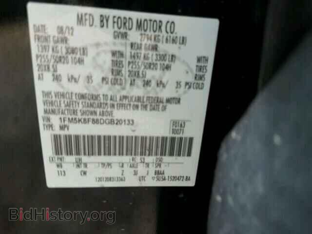 2013 FORD EXPLORER - VIN: 1FM5K8F88DGB20133 - Photo 10