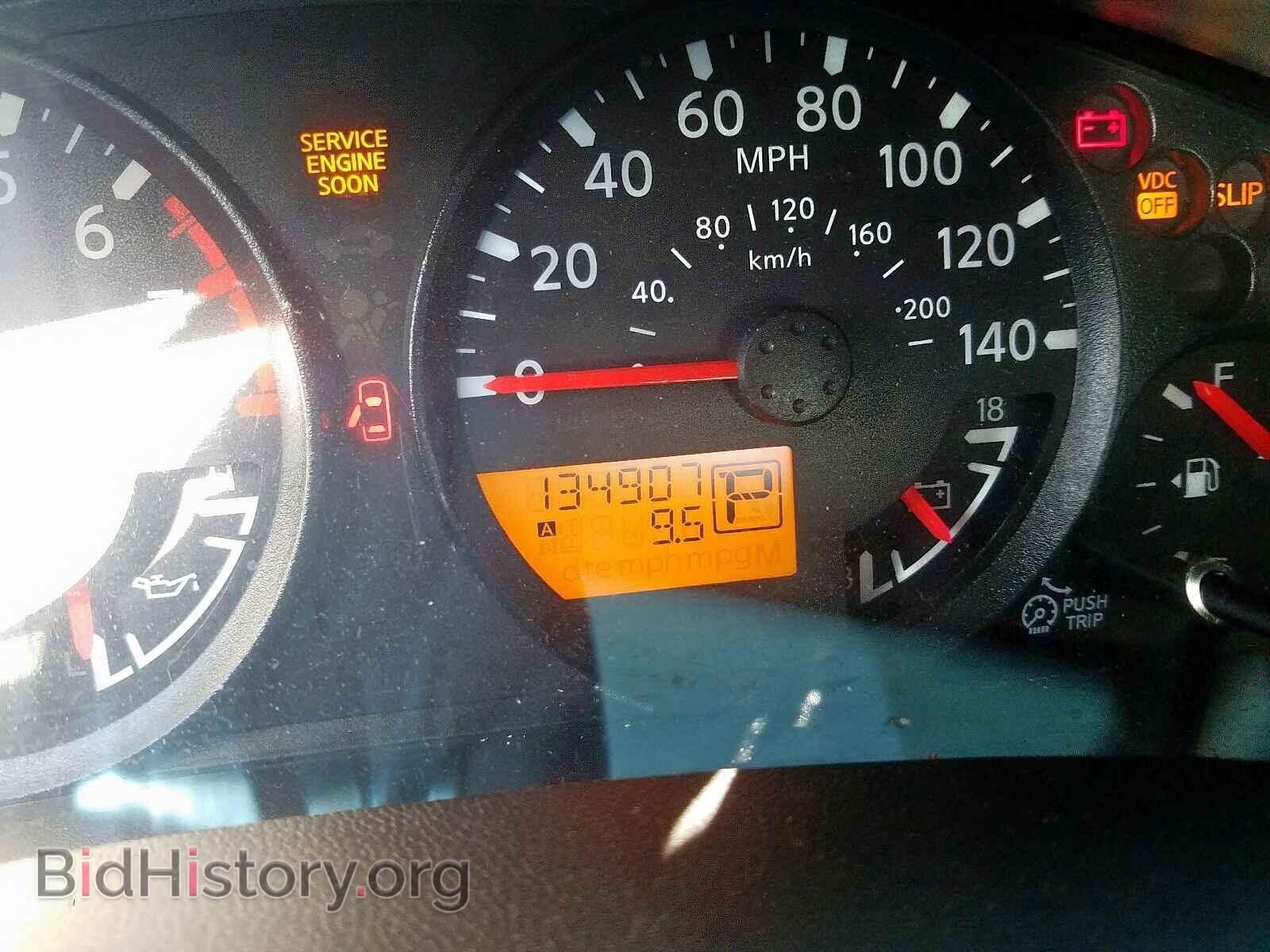 2011 SUZUKI EQUATOR - VIN: 5Z61D0FV9BC445593 - Photo 8