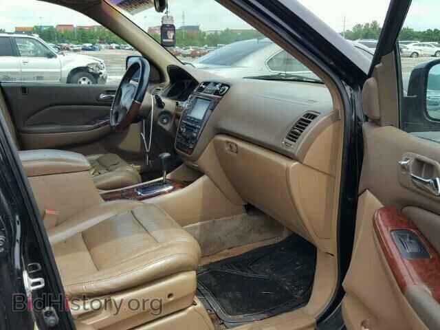 2002 ACURA MDX - VIN: 2HNYD18222H508403 - Фото 5