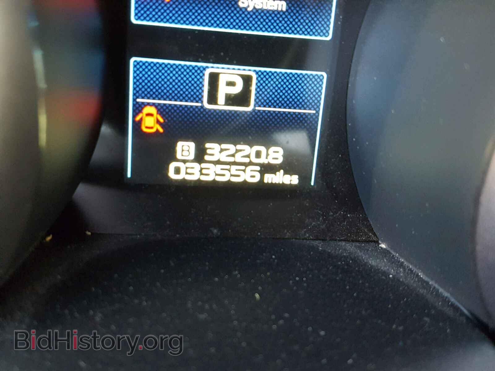 2015 SUBARU OUTBACK - VIN: 4S4BSAJC4F3343463 - Photo 8
