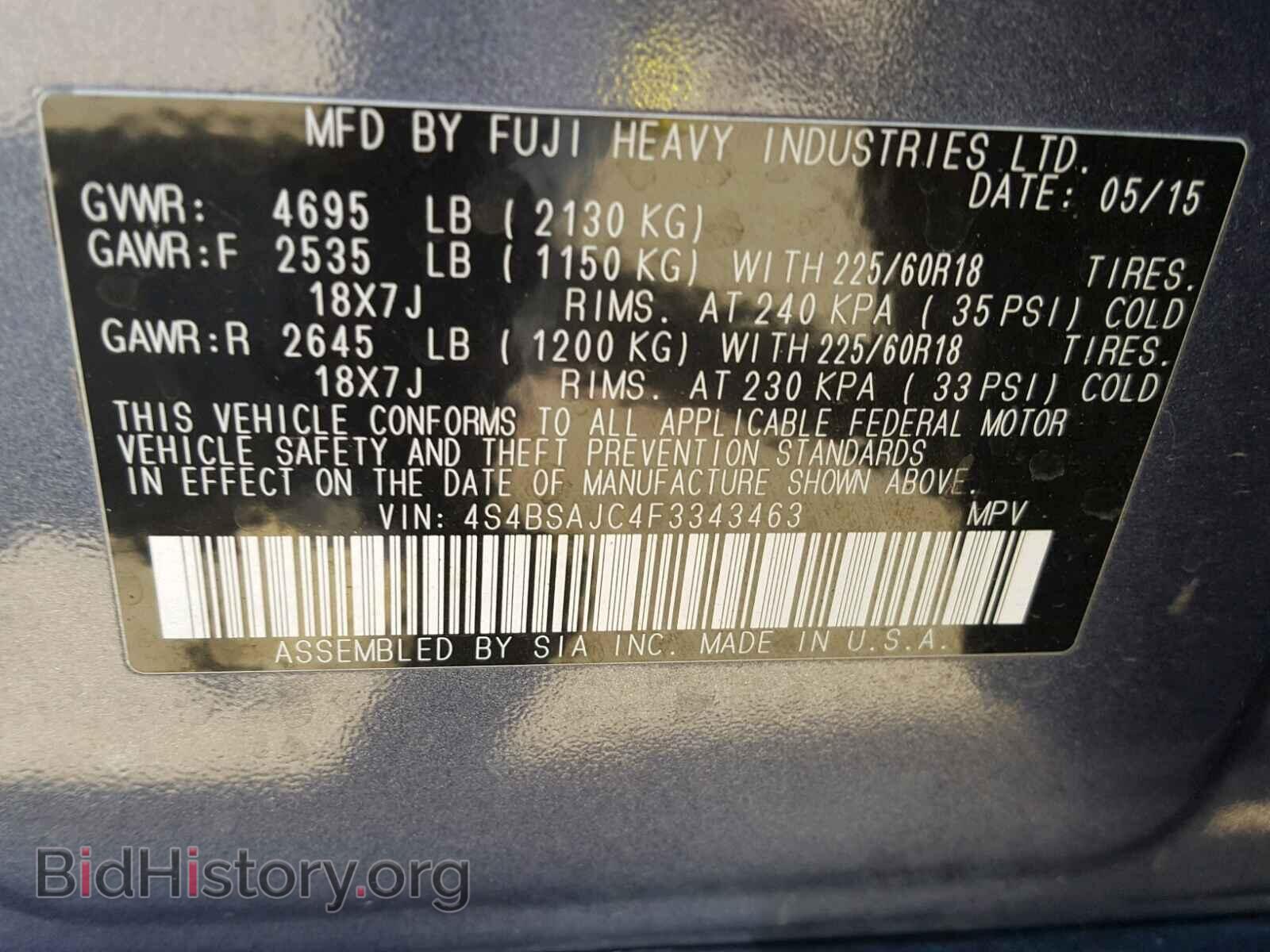 2015 SUBARU OUTBACK - VIN: 4S4BSAJC4F3343463 - Photo 10