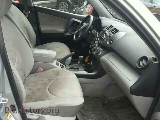 2011 TOYOTA RAV4 - VIN: JTMBF4DV3BD042212 - Фото 5