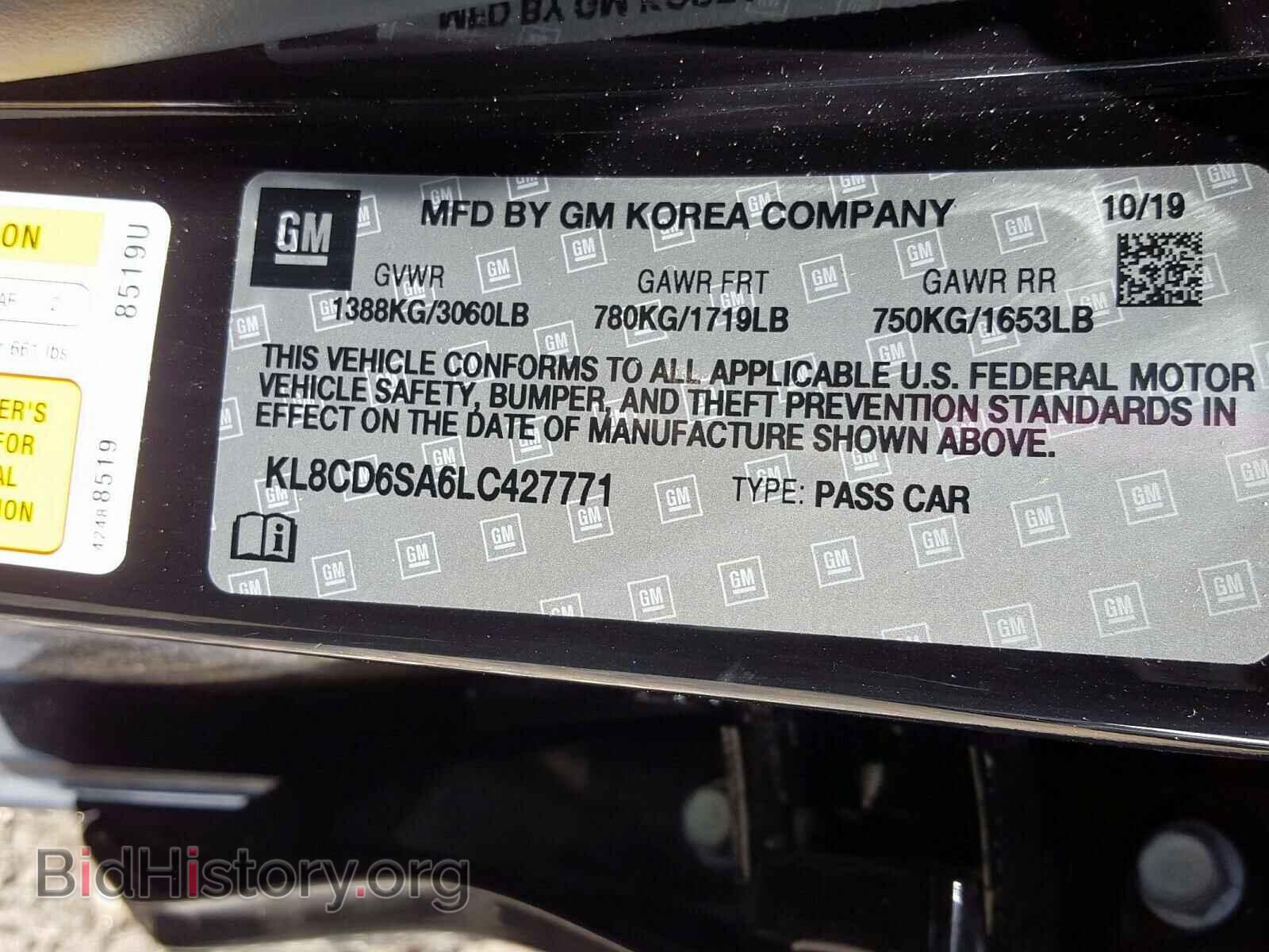 2020 CHEVROLET SPARK - VIN: KL8CD6SA6LC427771 - Фото 10