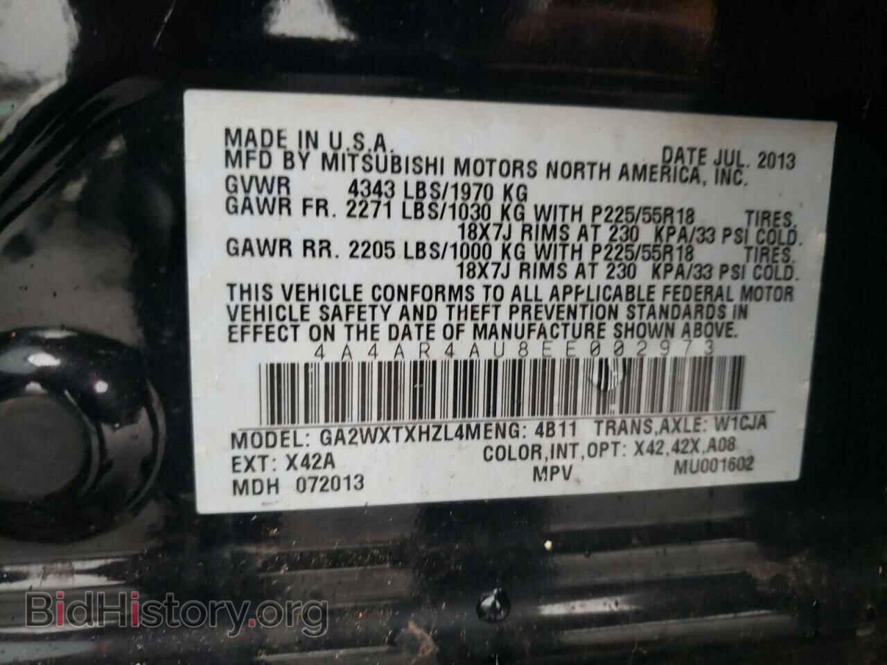 2014 MITSUBISHI OUTLANDER - VIN: 4A4AR4AU8EE002973 - Фото 10