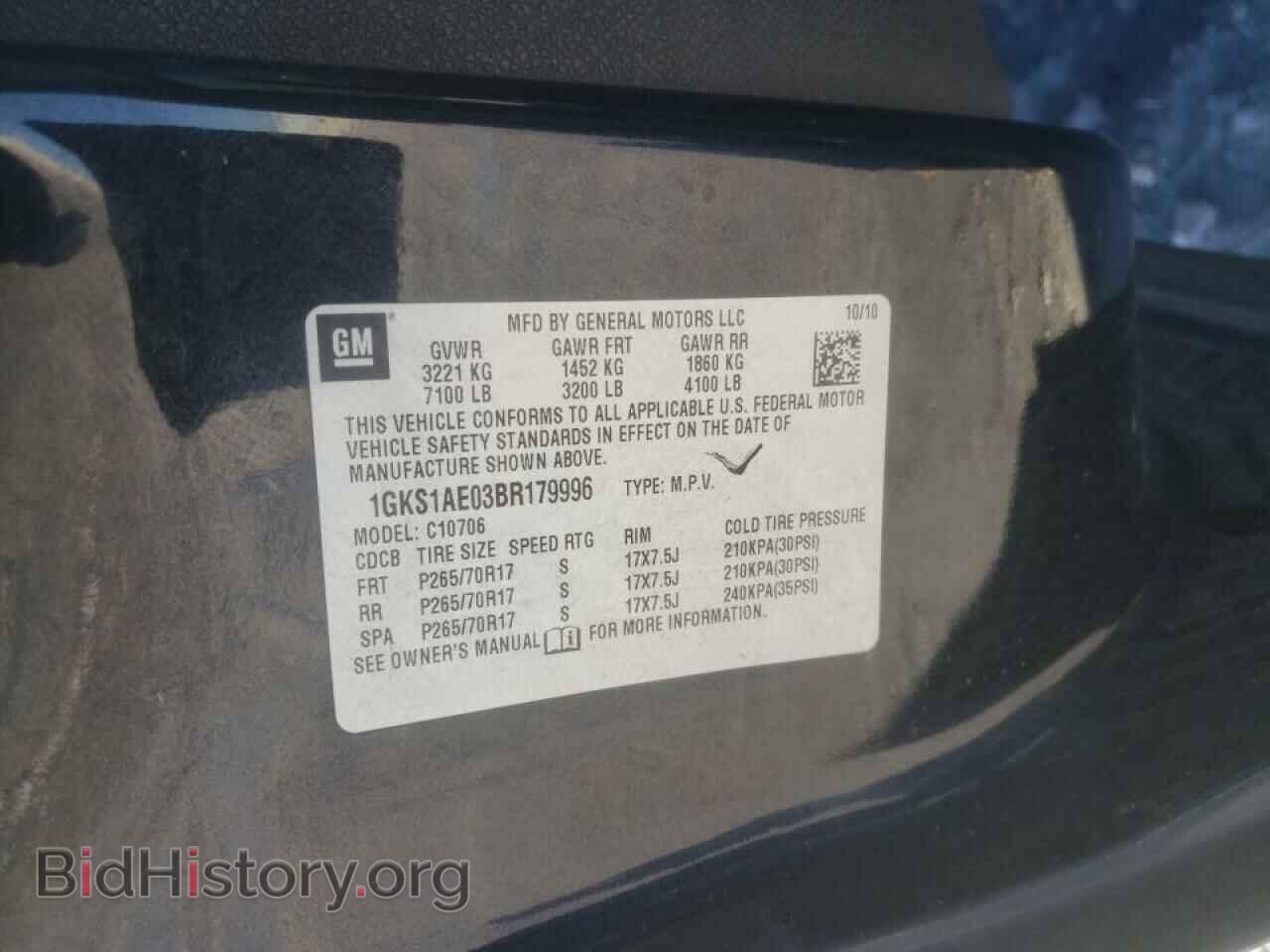 2011 GMC YUKON - VIN: 1GKS1AE03BR179996 - Фото 10