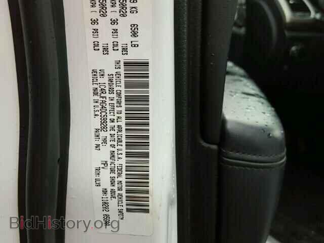 2013 JEEP CHEROKEE - VIN: 1C4RJFAG4DC599282 - Фото 10